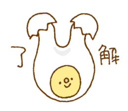 Sticker of cute bread sticker #11103545