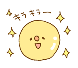 Sticker of cute bread sticker #11103547