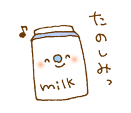 Sticker of cute bread sticker #11103558