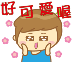 Grass Yo sticker #11103615