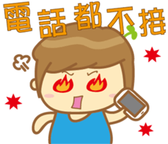 Grass Yo sticker #11103616