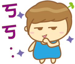 Grass Yo sticker #11103625