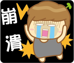 Grass Yo sticker #11103627