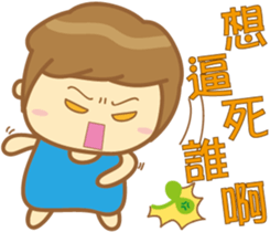 Grass Yo sticker #11103630