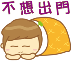 Grass Yo sticker #11103635