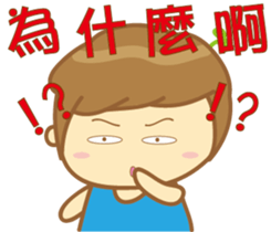 Grass Yo sticker #11103637