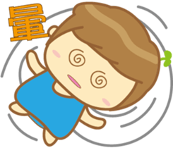 Grass Yo sticker #11103638