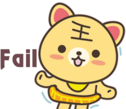 Peanut Dog Sticker English sticker #11103661