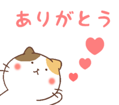 Cat with lovely life. sticker #11103720