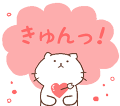 Cat with lovely life. sticker #11103722