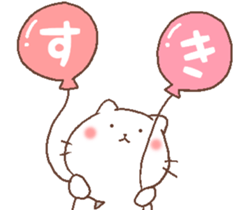 Cat with lovely life. sticker #11103724