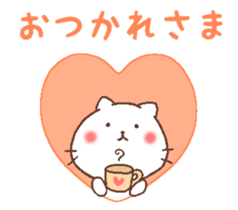 Cat with lovely life. sticker #11103727