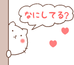 Cat with lovely life. sticker #11103728