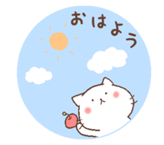 Cat with lovely life. sticker #11103730