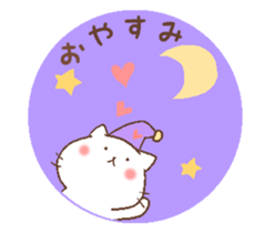 Cat with lovely life. sticker #11103731