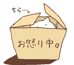 Cat with lovely life. sticker #11103738