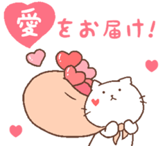 Cat with lovely life. sticker #11103740