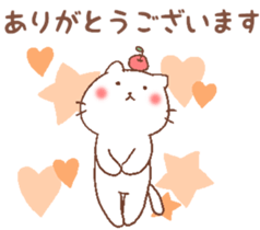 Cat with lovely life. sticker #11103748