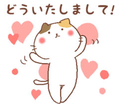 Cat with lovely life. sticker #11103749