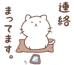 Cat with lovely life. sticker #11103752