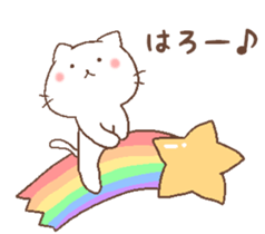 Cat with lovely life. sticker #11103754