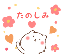 Cat with lovely life. sticker #11103755