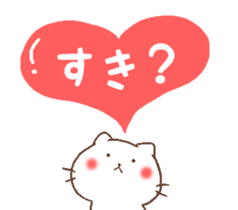 Cat with lovely life. sticker #11103756