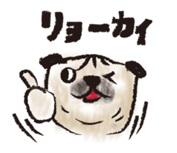 PUG's  & Brussels sticker #11103851