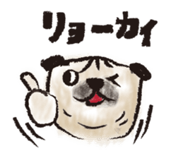 PUG's & Brussels sticker #11103851