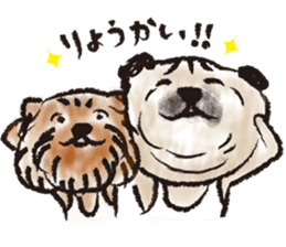 PUG's & Brussels sticker #11103861