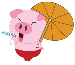 Pink Pig wearing a red pants sticker #11103975