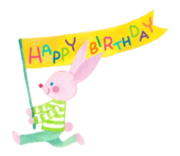 Birthday and celebration message sticker #11104000
