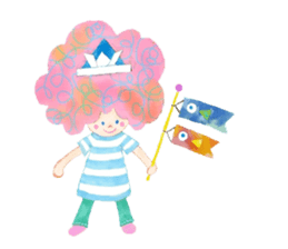 Birthday and celebration message sticker #11104028