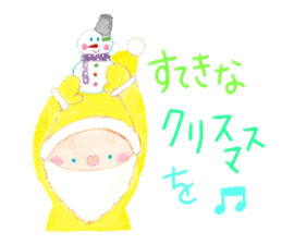 Birthday and celebration message sticker #11104033