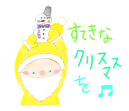 Birthday and celebration message sticker #11104033