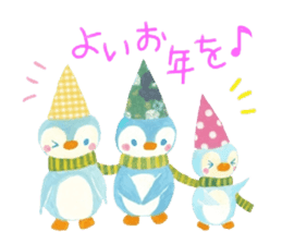 Birthday and celebration message sticker #11104034