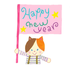 Birthday and celebration message sticker #11104035