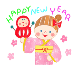 Birthday and celebration message sticker #11104036