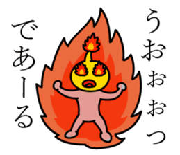 Something alien to say that Dearu sticker #11104136