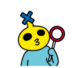 Something alien to say that Dearu sticker #11104157