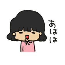 Yukichan. sticker #11104205