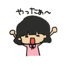 Yukichan. sticker #11104210