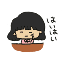 Yukichan. sticker #11104220