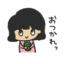 Yukichan. sticker #11104235