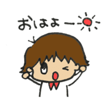 Yukichan. sticker #11104238