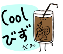 Mr.coffee salaryman sticker #11104321