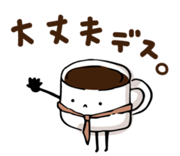 Mr.coffee salaryman sticker #11104325