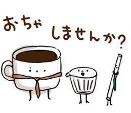 Mr.coffee salaryman sticker #11104326