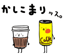 Mr.coffee salaryman sticker #11104327