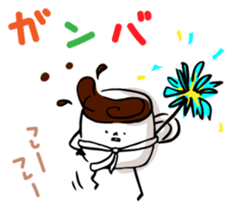 Mr.coffee salaryman sticker #11104329